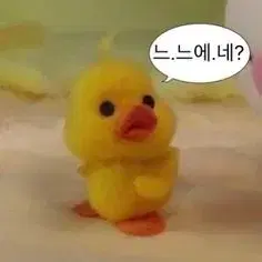 팔렸습니당~